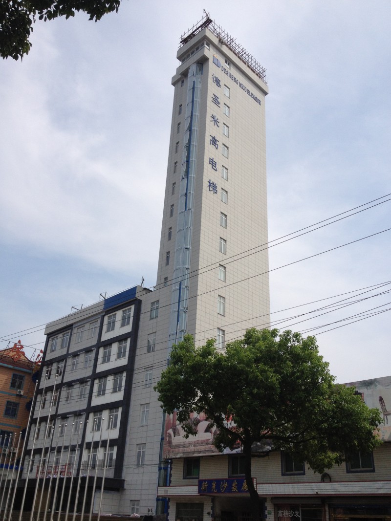 上海真石漆图1