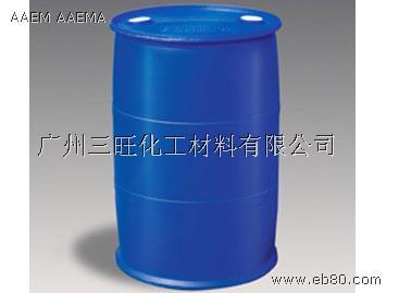 广州三旺化工产品清单图3