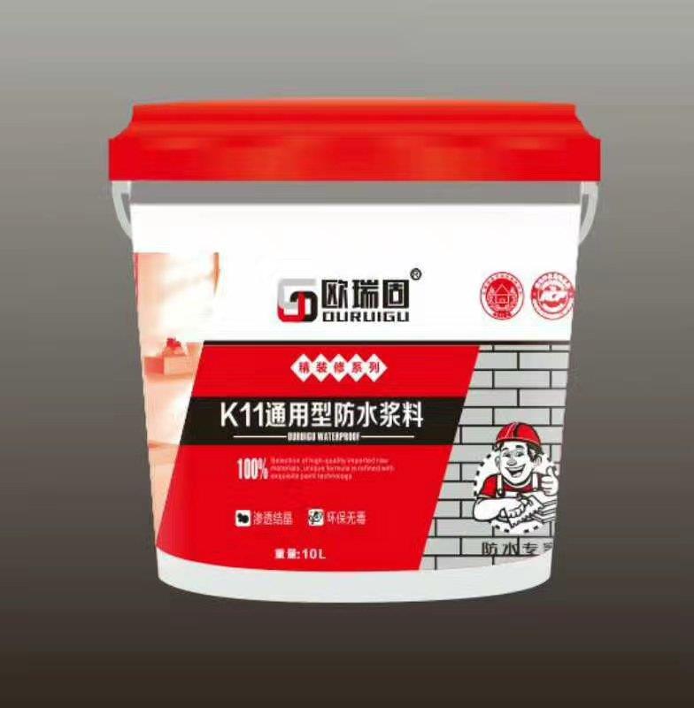 欧瑞固 K11通用型防水涂料（彩色）图1