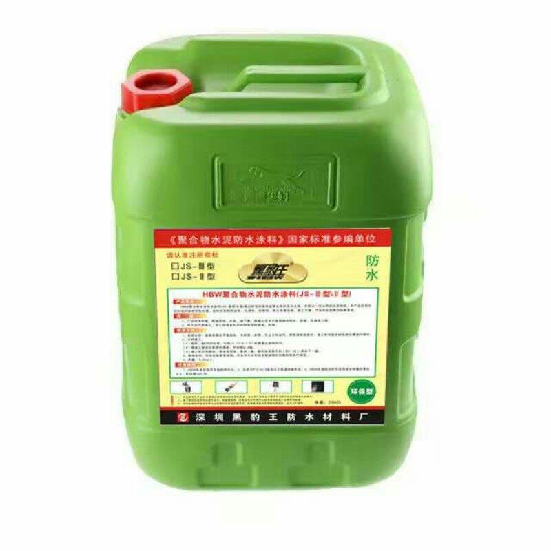 欧瑞固 JS聚合物 黑豹王 防水涂料图1