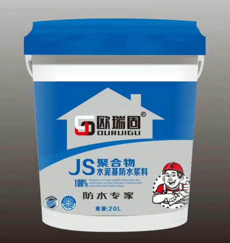 欧瑞固 JS聚合物水泥基防水涂料图1