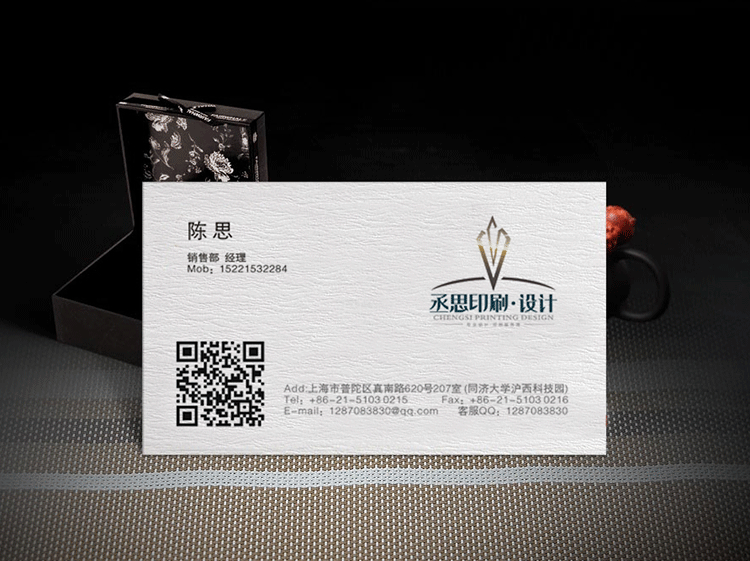 设计免费 印刷铜版纸名片 莱尼纹 商务名片 印刷制作 包邮图3