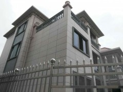 水包水涂料