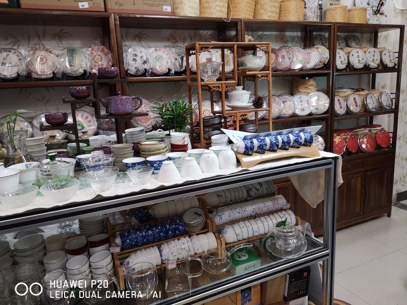 上海千润茶舍图2