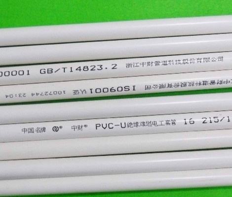 电线管25mm直径每米单根包安装图2