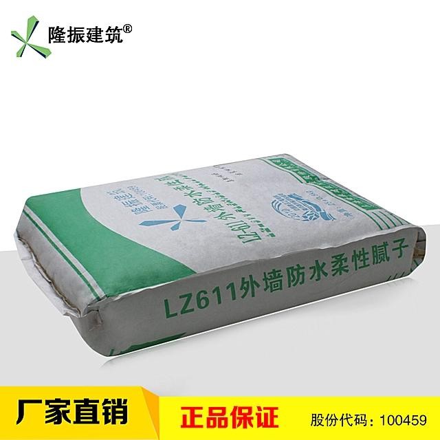 外墙腻子图3