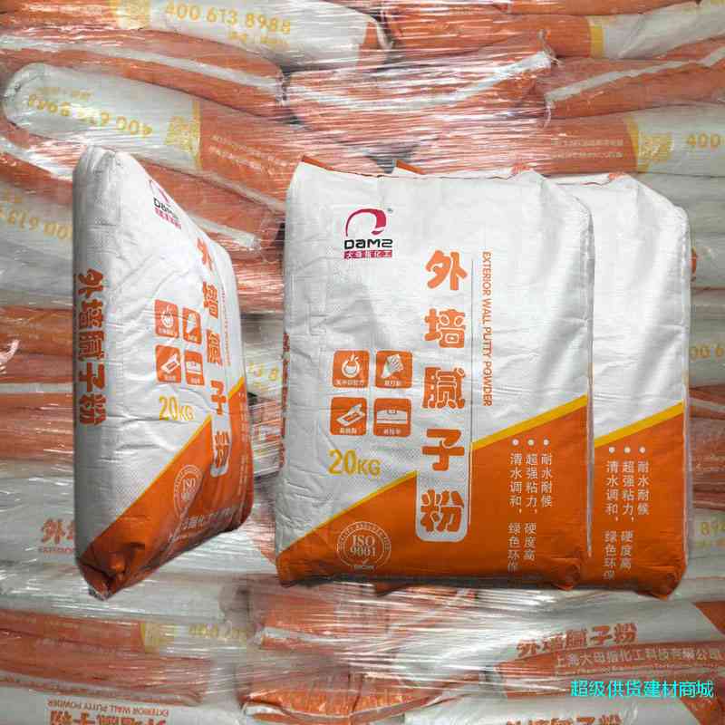 外墙腻子粉-20kg/袋包装外墙防水腻子外墙腻子粉图2