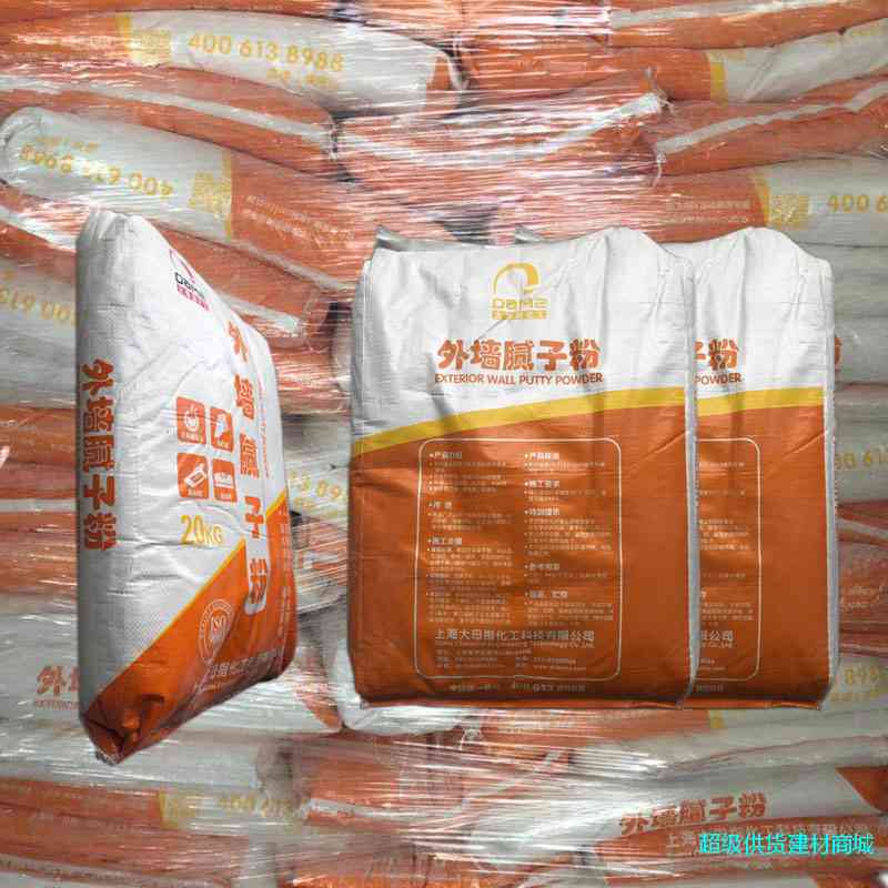外墙腻子粉-20kg/袋包装外墙防水腻子外墙腻子粉图3