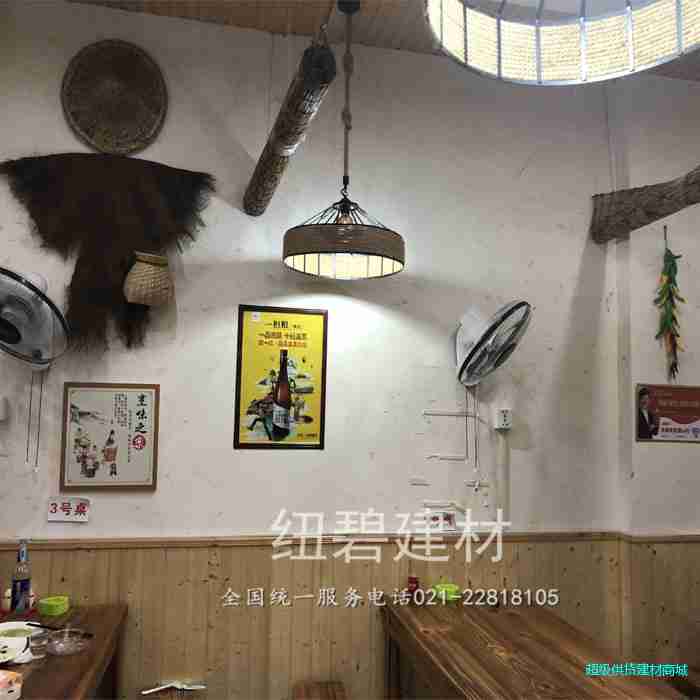 纽碧建材乡村气息稻草漆干粉稻草泥仿古简约艺术涂料热卖图2