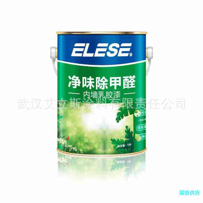 大量供应 旧房翻新专用墙面漆 内墙涂料乳胶漆 哑光乳胶漆图2