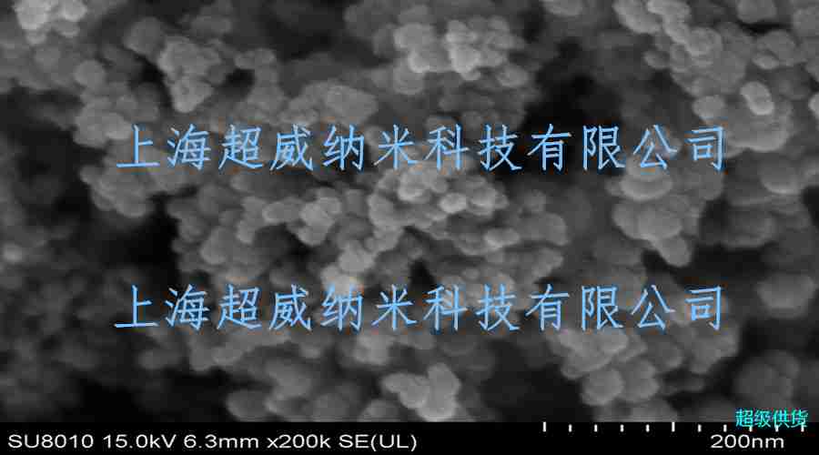 无定型非晶纳米硅粉电镜图