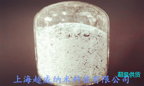 纳米氮化铝粉改性