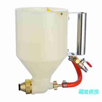杨立军喷枪腻子乳胶漆喷涂机外墙涂料喷漆枪塑料带皮管图3