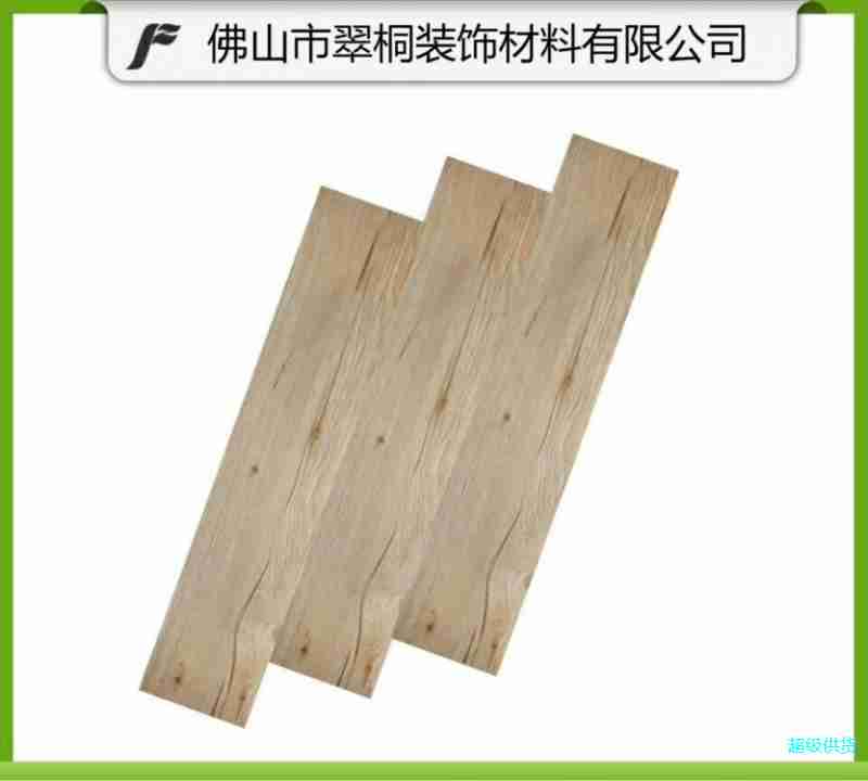 佛山批发集成房屋材PVC地板灰色木纹塑胶地板 耐磨防水石塑地板砖图3