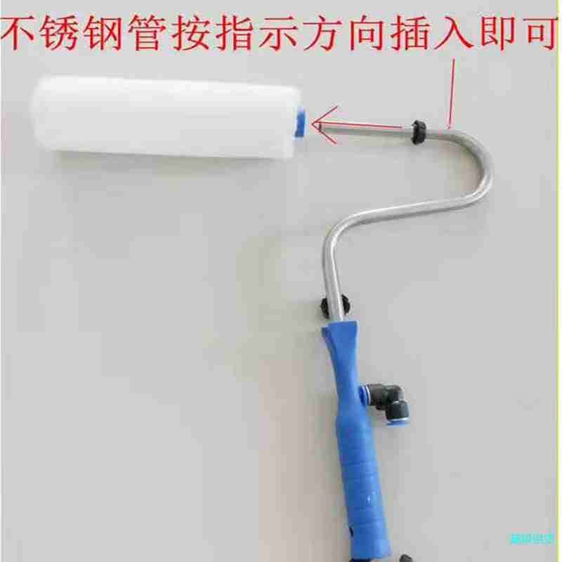 艾立斯涂料滚筒电动大吸力自动上料涂料滚筒自吸滚筒图1
