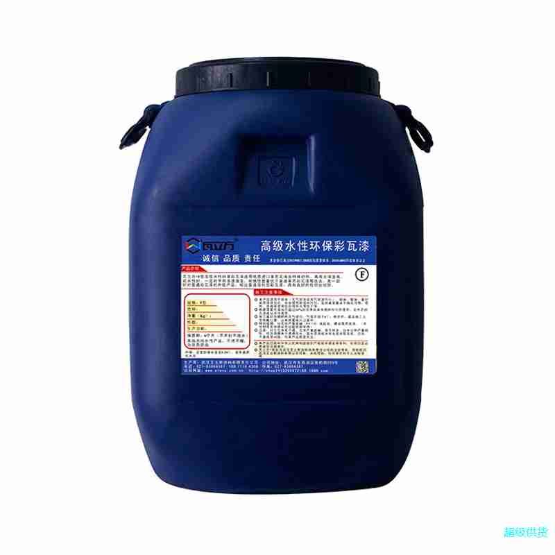 艾立斯50kg水性环保彩瓦漆 环保彩瓦漆-c型 翻新彩瓦漆图2
