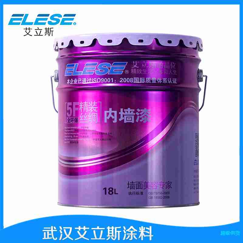 艾立斯18L丝绸家装内墙漆3S-5F涂料内墙乳胶漆图2
