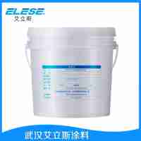艾立斯5kg墙面翻新界面剂 防水环保界面漆经济实用涂刷简单