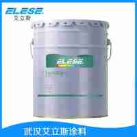 艾立斯18kg耐污自洁高光硅丙罩面漆 真石漆艺术护栏多彩漆罩光清漆
