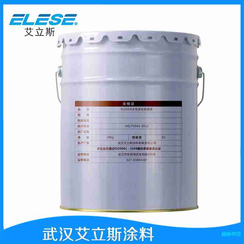 艾立斯5kg色点漆涂漆水性多彩质感漆围栏漆护栏漆艺术水性漆图2