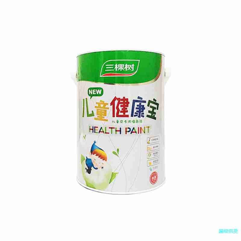 三棵树无添加儿童漆墙面漆 白色内墙乳胶漆油漆涂料室内家用彩色5L图2