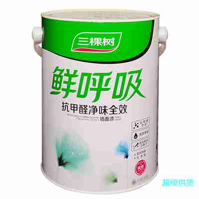 三棵树鲜呼吸抗甲醛净味无添加耐擦洗抗划负离子墙面漆乳胶漆涂料5L/桶图3