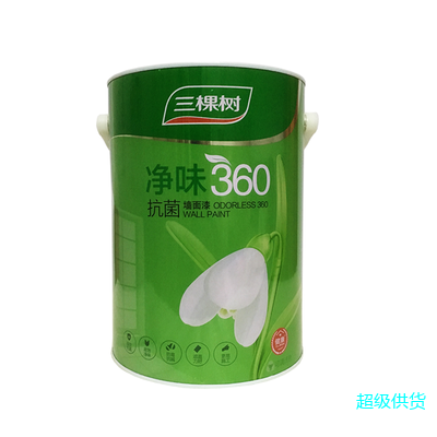 三棵树净味360抗菌墙面漆防霉防潮乳胶漆内墙涂料耐擦洗环保水漆5L/桶图3