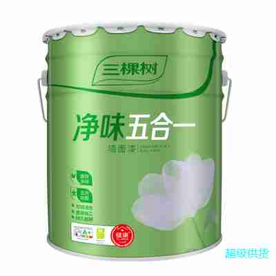 三棵树漆净味五合一乳胶漆刷墙油漆室内彩色粉刷环保涂料白色墙漆15L/桶图3
