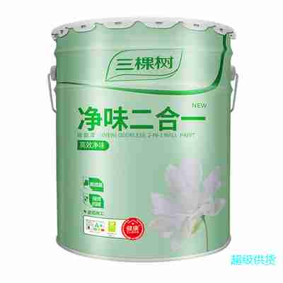 三棵树内墙乳胶漆净味二合一油漆白色环保涂料刷墙面漆25公斤/桶图3