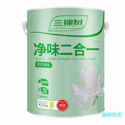 三棵树内墙乳胶漆净味二合一油漆白色环保涂料刷墙面漆7公斤/桶图3