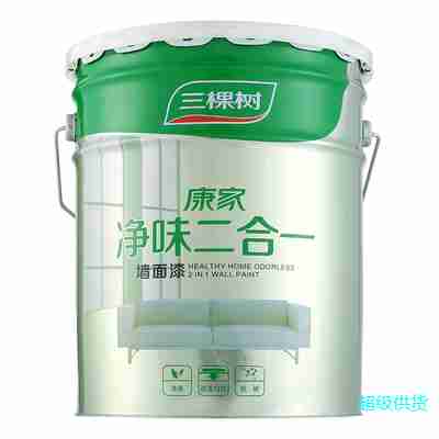 三棵树康家净味二合一乳胶漆25KG/桶墙漆室内墙面漆白色家用油漆刷墙涂料图3
