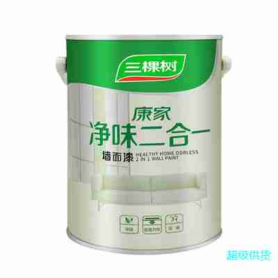 三棵树康家净味二合一乳胶漆7KG/桶墙漆室内墙面漆白色家用油漆刷墙涂料图2