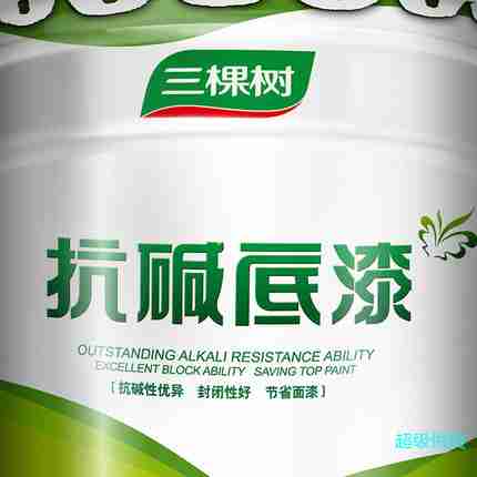 三棵树漆内墙通用抗碱底漆 抗碱 防霉 20KG/桶图2