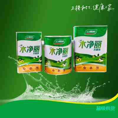 三棵树木净丽木器漆环保透明底漆面漆油漆涂料家具漆木工漆自己刷5KG/组图3