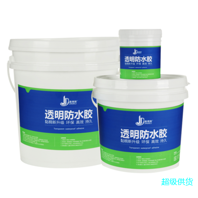透明防水胶内外墙防漏胶卫生间免砸砖专用胶室外防漏胶水补漏材料5KG/桶图3