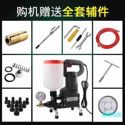 高压注浆机水油性聚氨酯注浆液堵漏机防水堵补漏电动工具水泥灌浆JDL-9999【升级款全套】图3
