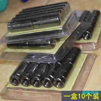 嘉得丽牛油头注浆机配件牛油头嘴精品牛油头灌浆嘴止水油头耐用型超耐用合金钢牛油头一盒【10个】图3
