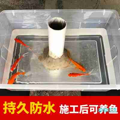 堵漏王水不漏快干水泥卫生间屋顶裂缝堵漏宝灵防水材料强力补漏胶图2