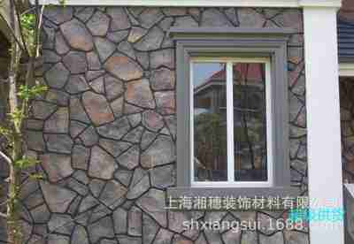 供应欧式窗套 楼房外墙欧式门套 窗套 门头图2