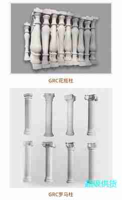 GRC 水泥构件 GRC线条 GRC厂家直销GRC罗马柱图2