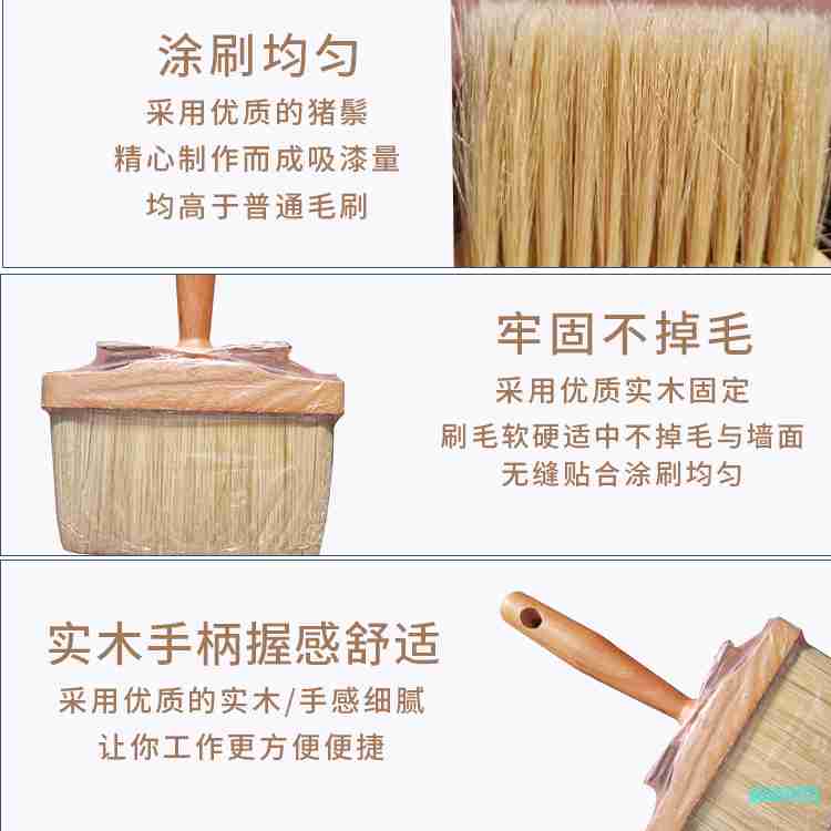 艺术工具/艺术漆涂料毛刷/艺术刷/鬃毛椭圆艺术刷/高级木柄扁形艺术刷图2