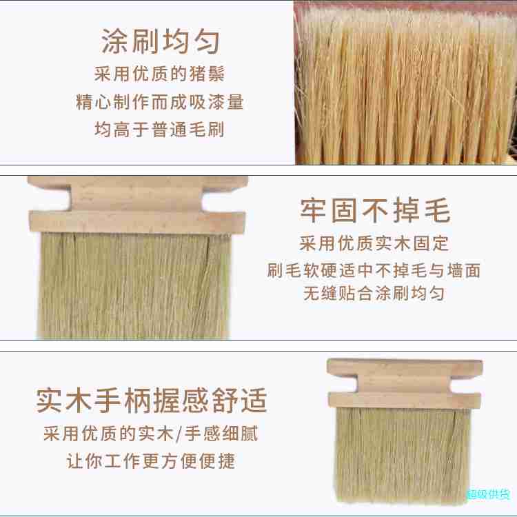 艺术工具/艺术漆涂料毛刷/艺术刷/专业猪鬃木柄艺术刷 WT430Z图2