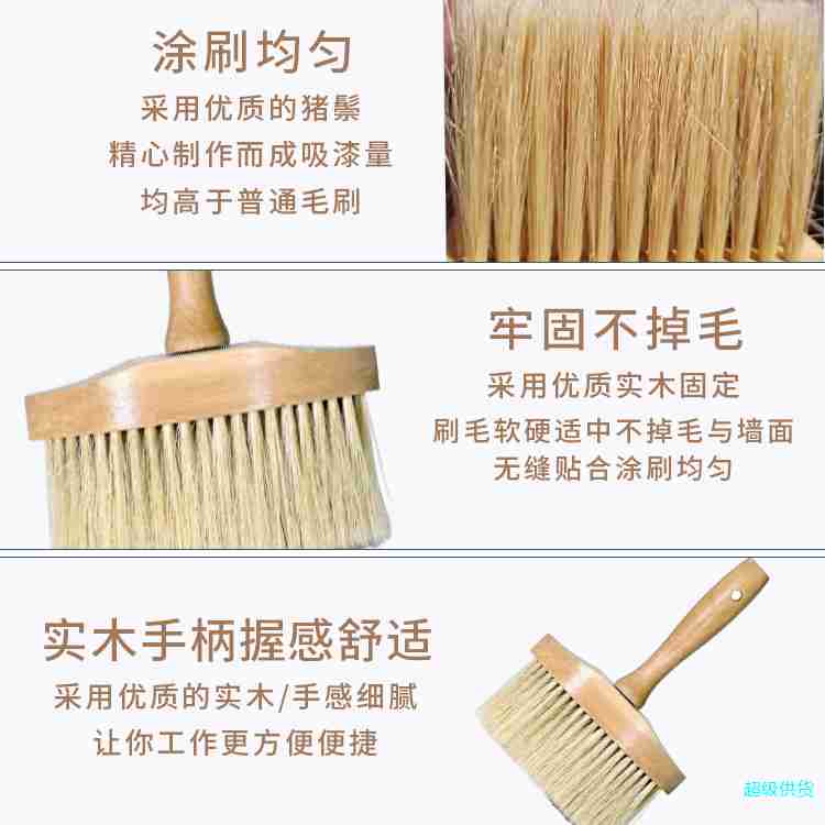 艺术工具/艺术漆涂料毛刷/艺术刷T404图2