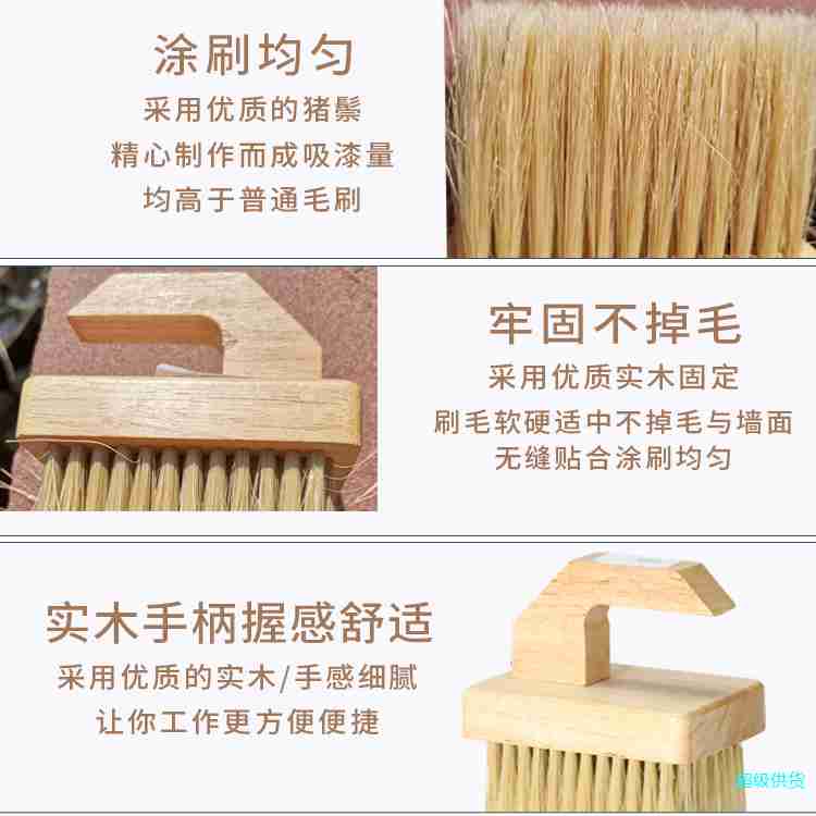 艺术工具/艺术漆涂料毛刷/艺术刷T403图2