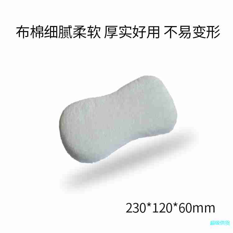 艺术工具/艺术海绵布/海棉布/擦色布/上色布TP151图2
