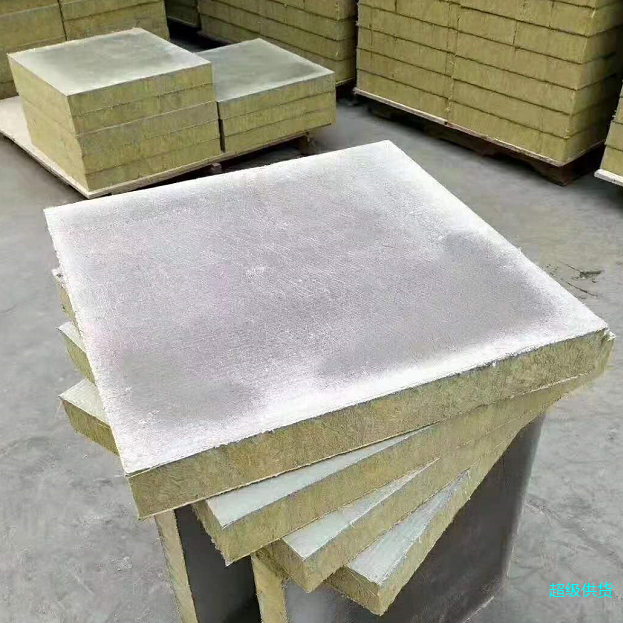 外墙保温一体板外墙岩棉保温系统一体化保温装饰板图2