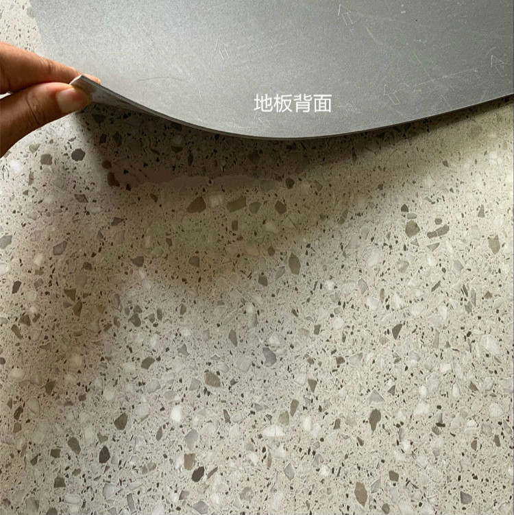 仿水磨石pvc地板 佛山店铺展厅碎花石子纹塑料地革办公室商用地胶图3