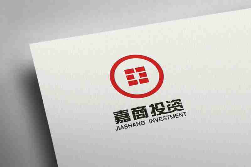 上海实体公司供应企业logo设计 公司商标设计 公司标志设计图2