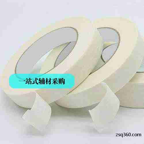 美纹纸装饰遮蔽用美纹纸美纹纸10mm*50m/足量美纹纸1卷图1