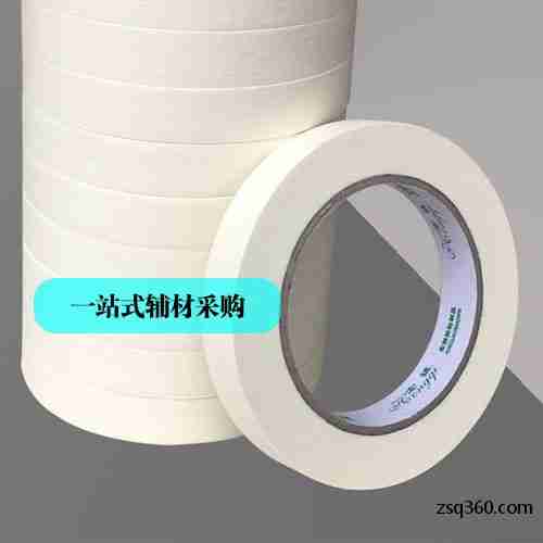 美纹纸装饰遮蔽用美纹纸美纹纸10mm*50m/足量美纹纸1卷图3